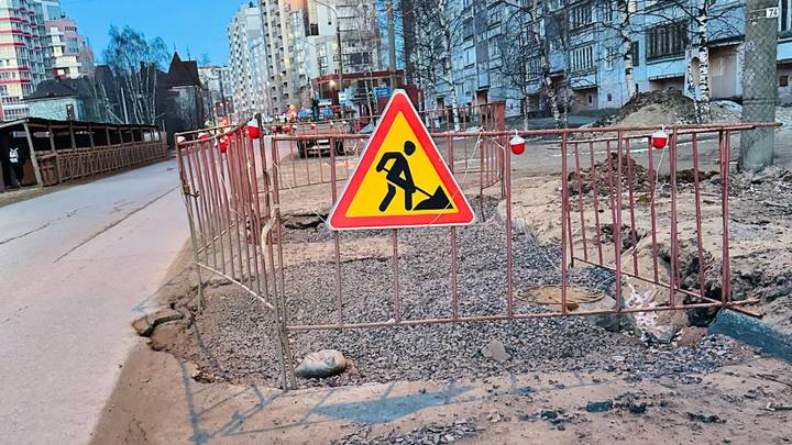Отключения коммунальных услуг в Архангельске 16 июня 2024 года