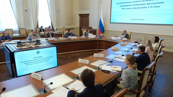 Новосибирск отпразднует 100-летие прославленного дирижера Арнольда Каца