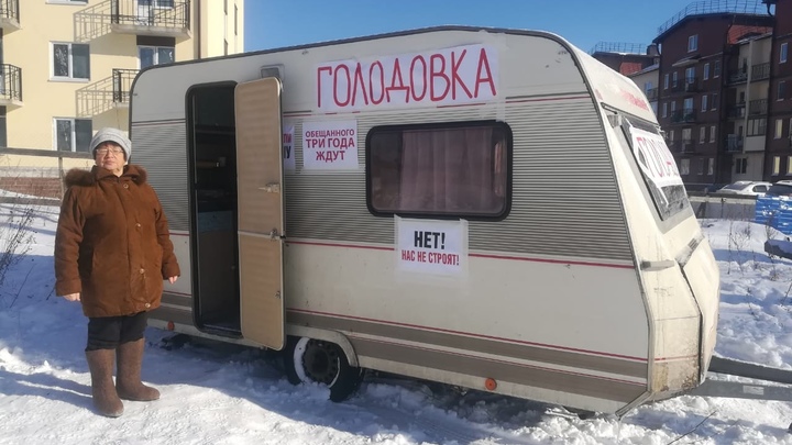 Два года жили в недострое – надоело: обманутые дольщики «Щегловской усадьбы» объявили голодовку
