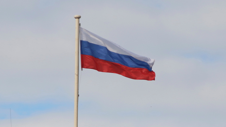 В Мелитополе проходит празднование Дня флага России