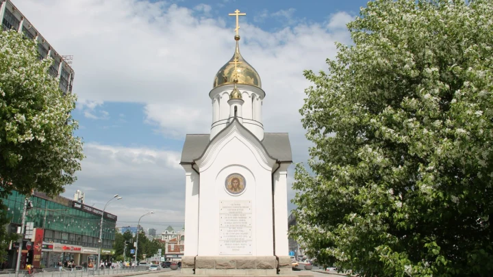 Новосибирский депутат Госдумы Аксёненко поддержал законопроект о крестопаде