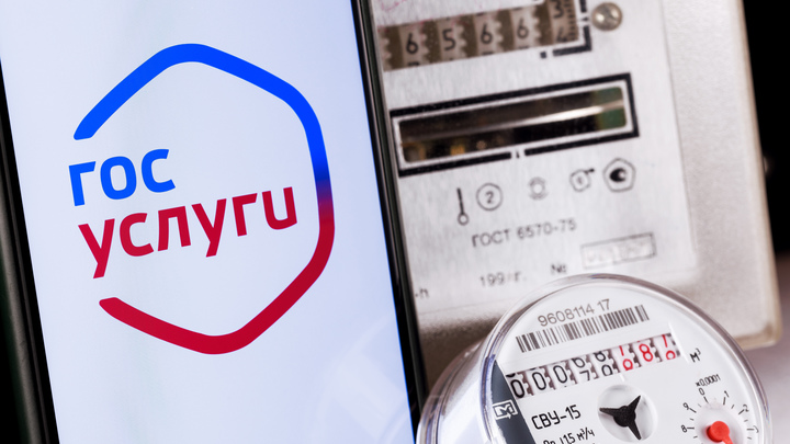 В Москве бесплатно заменили более 225 тысяч электросчётчиков: Приборы объединяют в единую систему