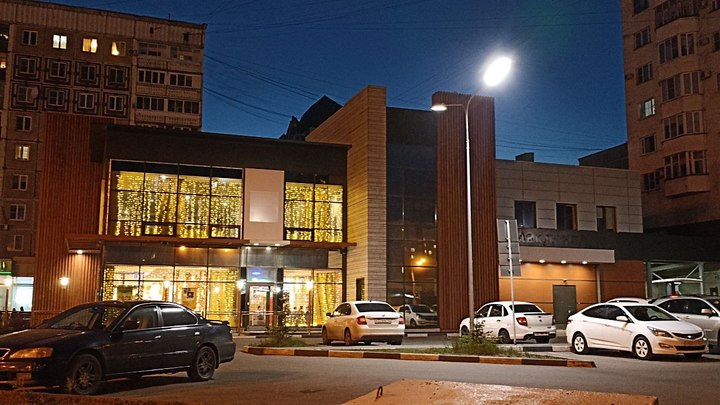 Александр Говор зарегистрировал АО «Вкусно и точка» в Кузбассе