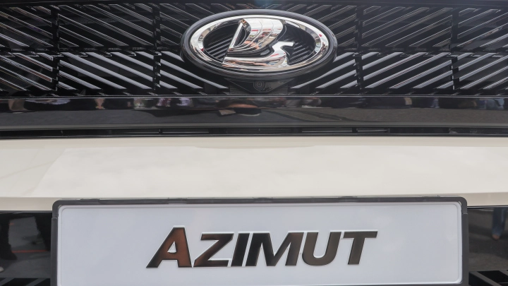 От концепта к серийной модели: Что известно о LADA Azimut
