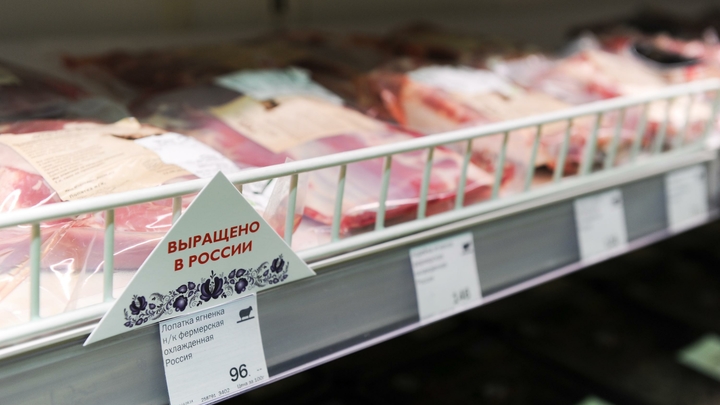 Экономист предрёк России бум: Мне не страшно