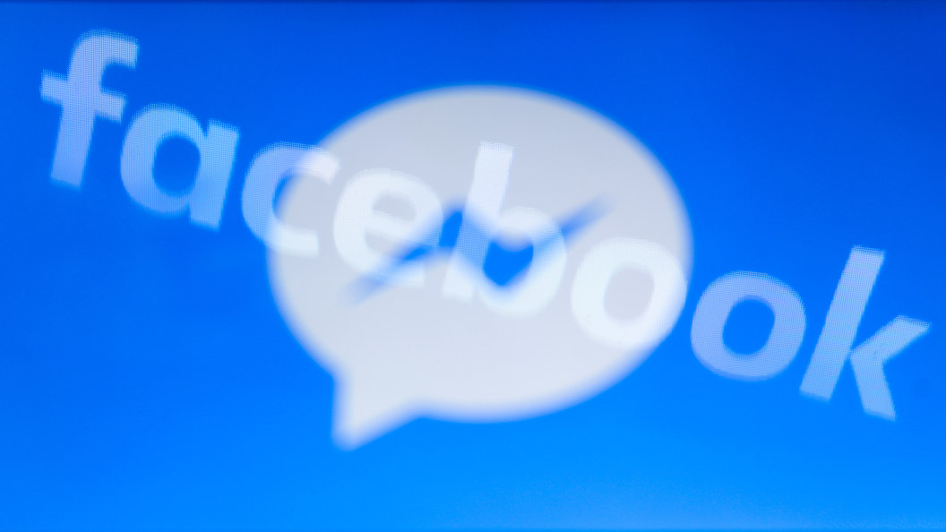 Facebook заподозрили в рассылке опасного вируса Facebook заподозрили в рассылке опасного вируса