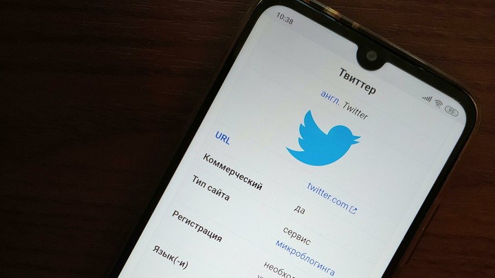 Боширова засекли на Украине. Народ взмолился: Дайте мужикам отгулы!