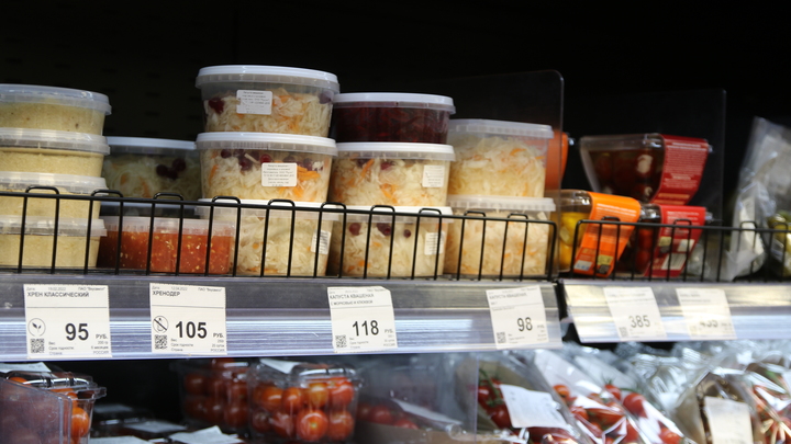 Расскажем об этом первыми: Раскрыта тайна исчезновения товаров из супермаркетов