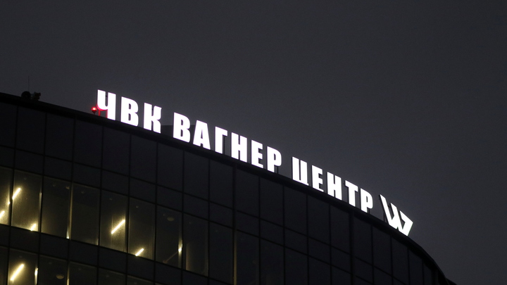 Штурмовики оркестра Вагнера заняли Николаевку - Видео