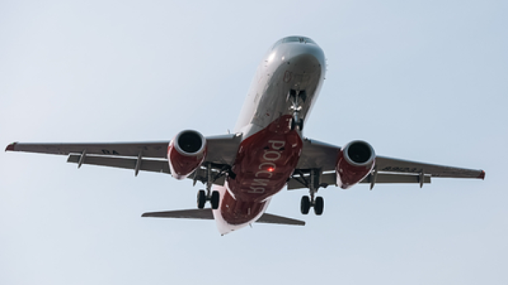 Самолет спецпосланника США Уиткоффа летит в сторону России одновременно с бортом Лукашенко