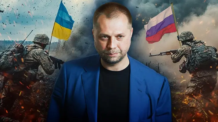 Надо додавить: Кровавая баня для ВСУ уже растоплена. Бородай — о летнем наступлении на фронте