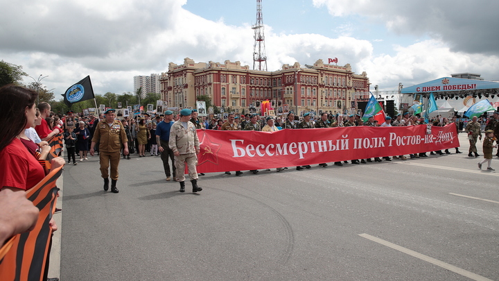 Бессмертный полк начало в