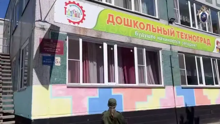 Воспитатель детского сада истязала малышей в Челябинске