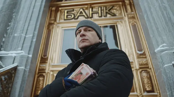 С начала 2026 года банки России заблокировали миллионы карт и счетов