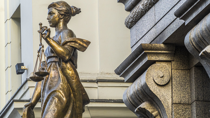 На Кубани досрочно прекратили полномочия судьи из Динского района