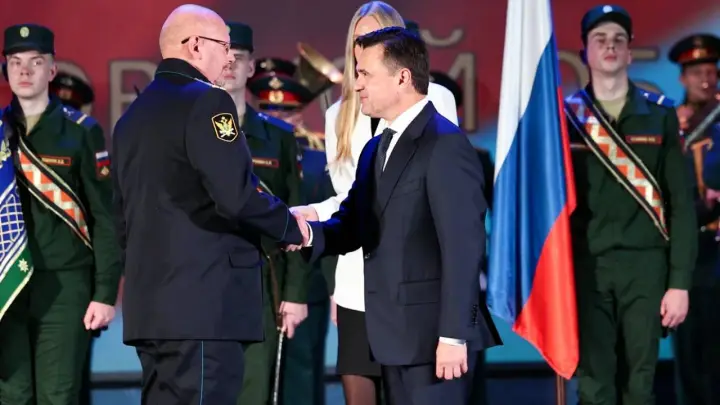 На страже порядка: губернатор отметил вклад подмосковных приставов