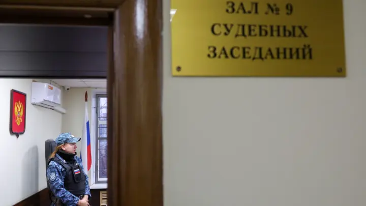 ОПГ Махонинские признана экстремистской: её лидер задержан, изъято имущество на 2,5 млрд рублей