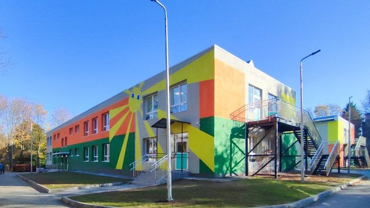 В Наро-Фоминском округе отремонтировали дошкольное учреждение