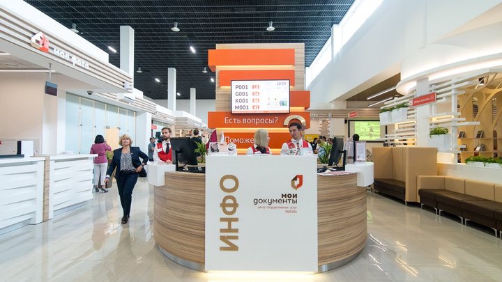Социальные учреждения Москвы сегодня работают в штатном порядке с небольшими изменениями