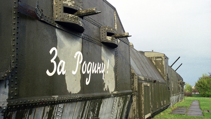 Русские реки под бронёй: Как бронепоезда громят диверсантов ВСУ