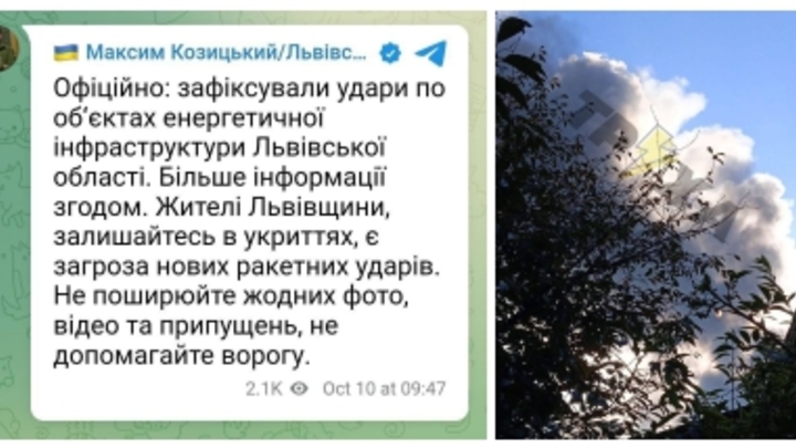 Удары по Львову и Тернополю: что пострадало после ракетных обстрелов