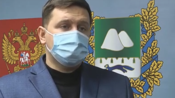 Жителям Курганской области посоветовали встретить Новый год в узком семейном кругу