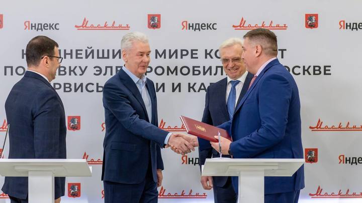 Завод Москвич заключил один из крупнейших в мире контрактов - Сергей Собянин