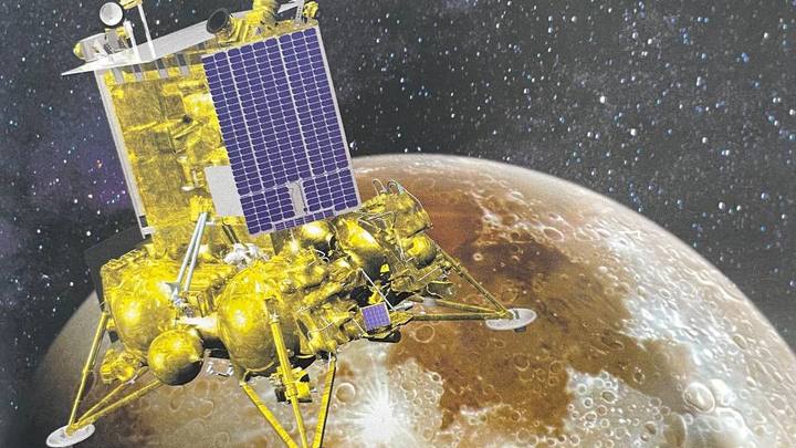 Жителей поселка в Хабаровском крае эвакуируют из-за падения ступени спутника