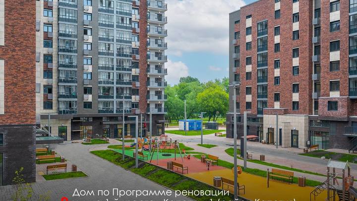 Сергей Собянин рассказал о программе реновации на юго-востоке Москвы