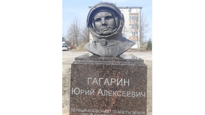 В Гороховце поставили памятник Юрию Гагарину