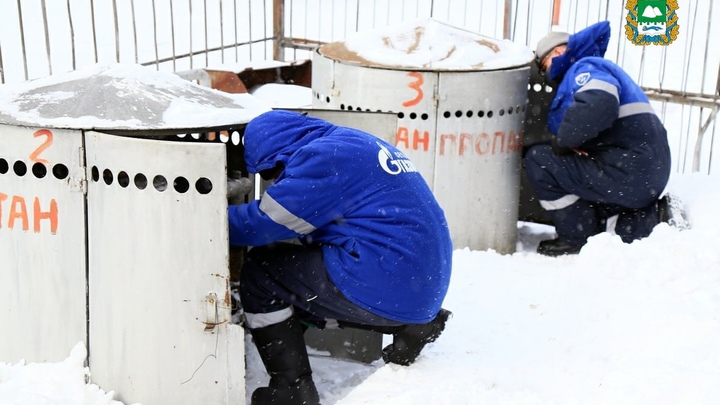 В Кургане администрация города организует мониторинг заправки газгольдеров