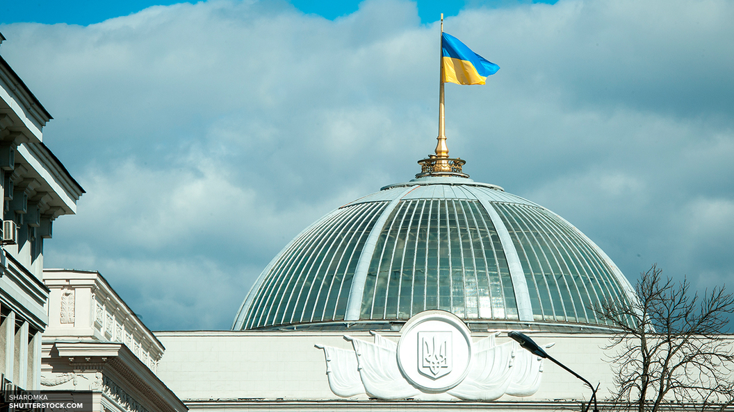 Министр юстиции Украины проинформировал о начале взыскания штрафа с «Газпрома»
