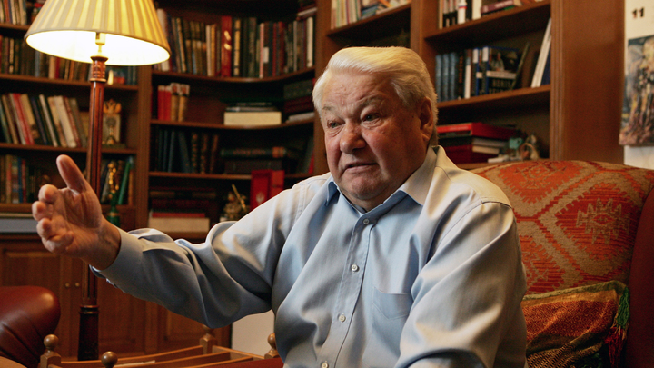 Поездка оказалась роковой: Куда летал Ельцин перед смертью