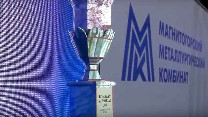 Сибирь уступила магнитогорскому Металлургу на предсезонном турнире