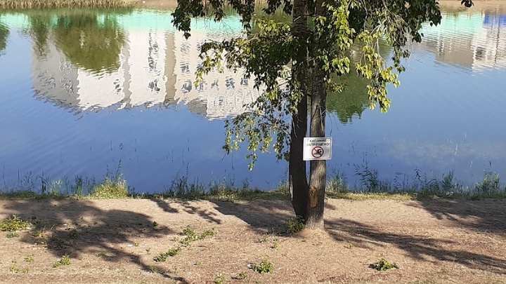 На Больничном озере в Нижнем Новгороде утонул мужчина