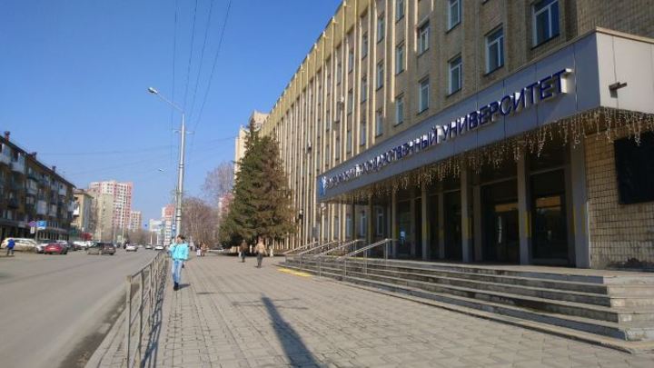 В Кемеровском госуниверситете официально переизбрали ректора