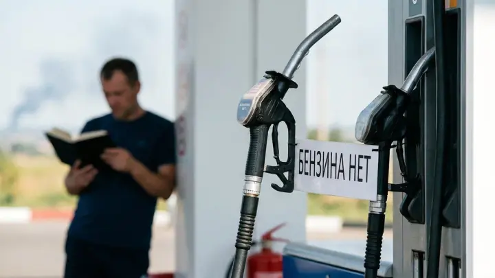 Новый бензин появится на АЗС в России: Чего ждать водителям?