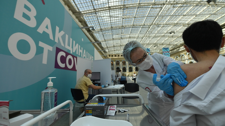 Еще три ТЦ: в Петербурге открыли новые пункты вакцинации