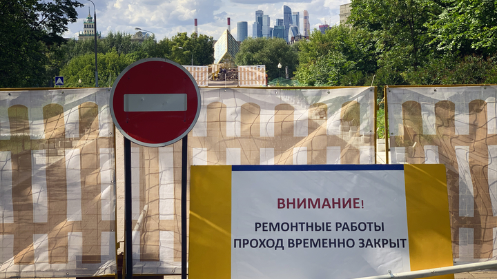 В Новосибирске выбрали подрядчиков для ремонта трёх мостов