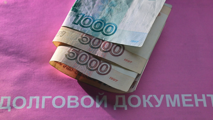 В Прикамье более 400 тысяч человек не могут вылететь за границу из-за долгов