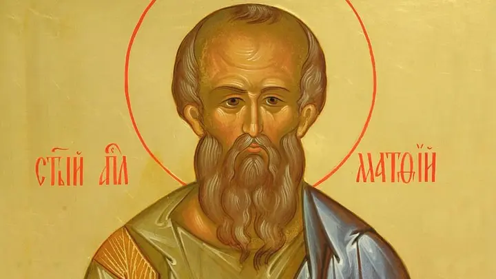 Сменил Иуду и был убит иудеями. Память апостола Матфия. Православный календарь на 22 августа