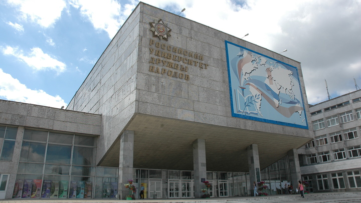 Украинские флаги в РУДН появились не просто так. Член СПЧ молчать не стал: Изучим вопрос