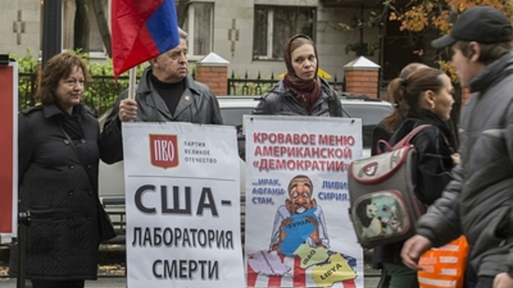 Госдеп раскрыл ливийские планы США: Россия стала помехой