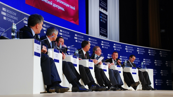 МЭФ-2018 нарисует образ будущего России