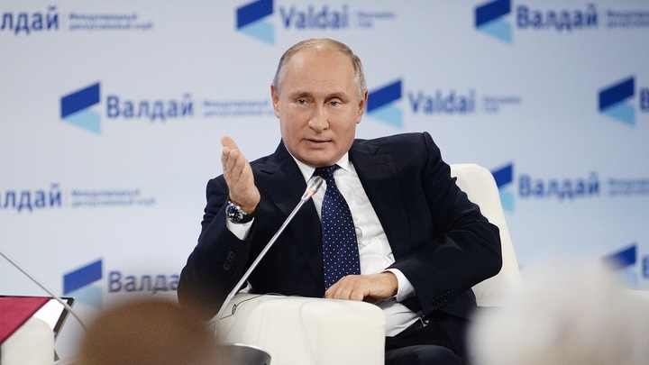 Путин назвал виновника в дефиците газа в Европе: Это рукотворный результат