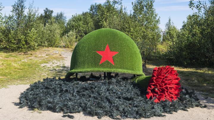 Уничтожить империю добра: Болгария нашла чем уколоть Россию