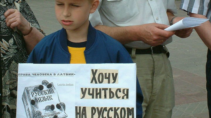 На Украине предлагают отменить запрет на русский язык