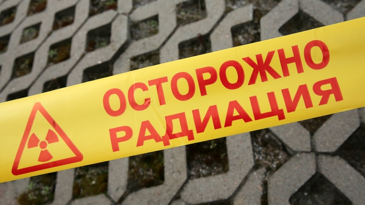 В Индустриальном районе Хабаровска ввели режим ЧС из-за повышения радиации В Индустриальном районе Хабаровска ввели режим ЧС из-за повышения радиации