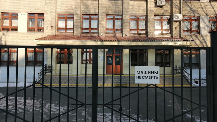 Школы превращаются в концлагеря: Жители Челябинской области поспорили о новой моде