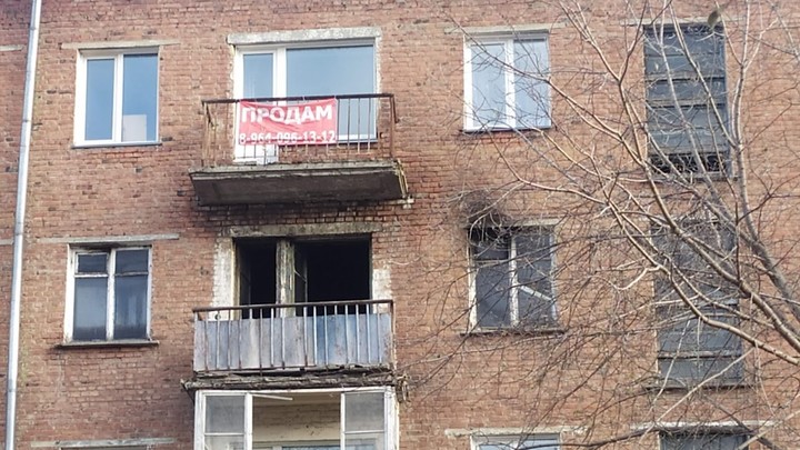 В Новосибирске заметно подорожали квартиры на вторичном рынке